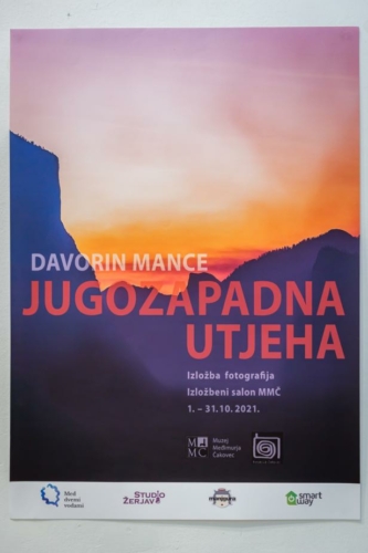 DMizlozba-1000 (1) (1)