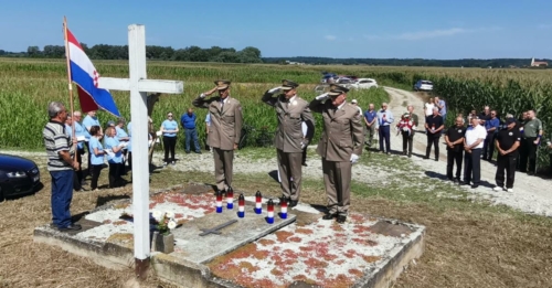 IMG 20210807 110823