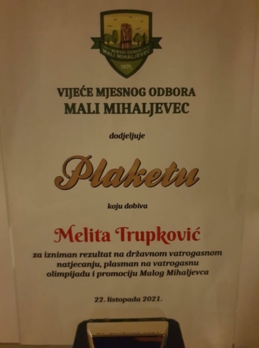 VMO
